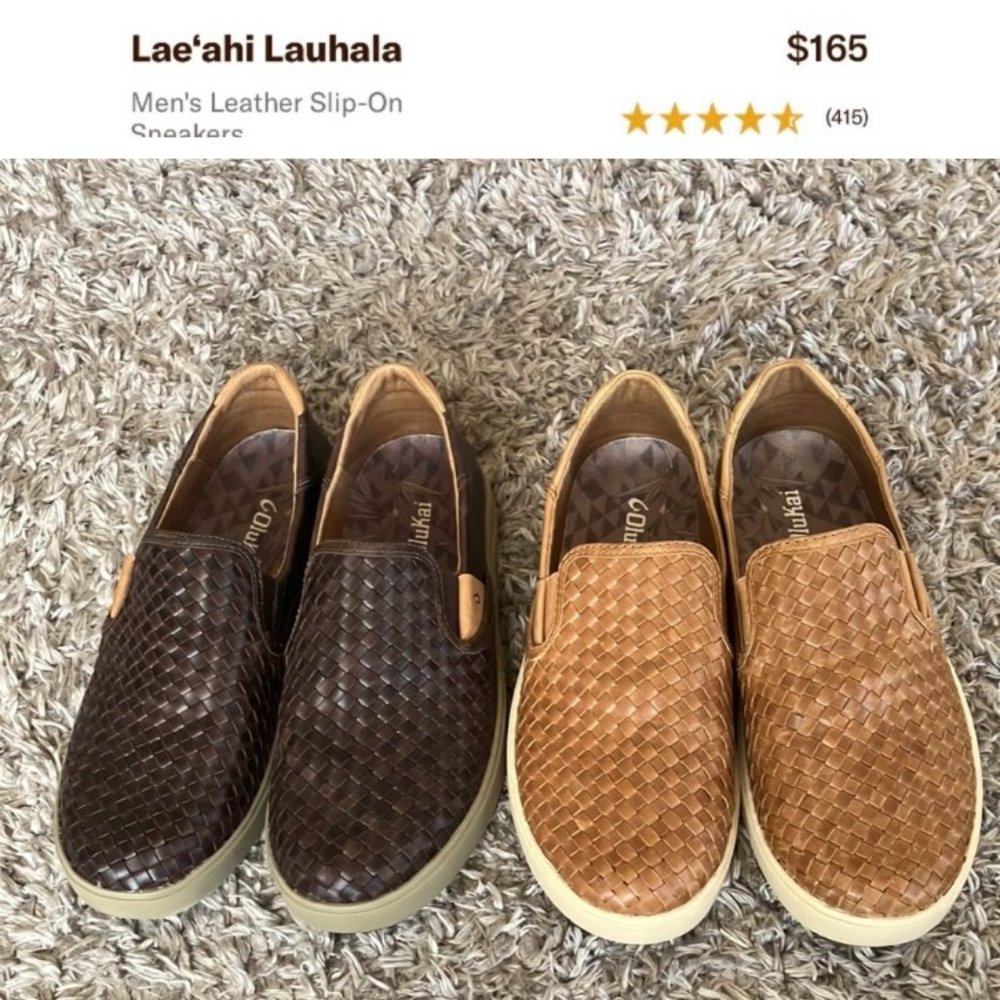 (2 pairs) Olukai Men's Shoes